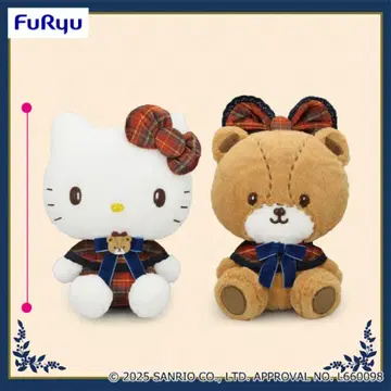 헬로키티 봉제 인형 약 30cm