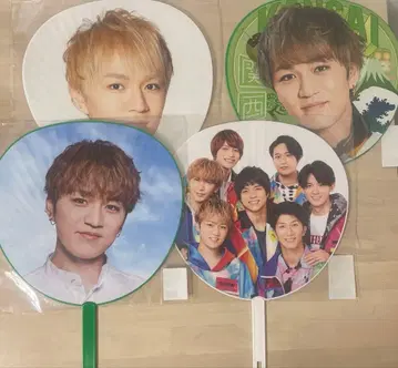 WEST. 카미야마 토모히로 부채 3종 세트