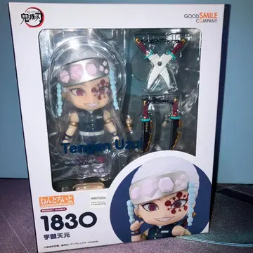 넨도로이드 우즈이 텐겐