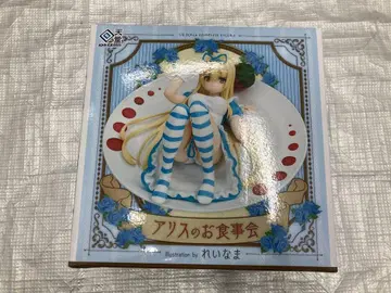 앨리스의 식사 모임 illustration by 레이나마 카이텐도