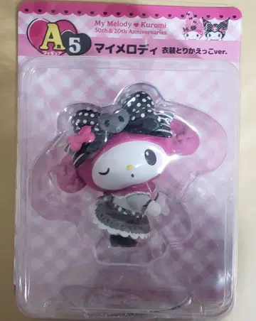 마이멜로디 제일복권 A상 피규어 의상 교환ver.