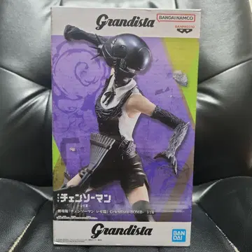 체인소 맨 grandista 봄 피규어