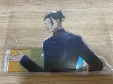 주술회전 팬파레 복권 회옥옥절 A상 최강의 말싸움 게토 스구루