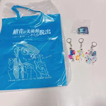 쿄고쿠 마코토 아크릴 키링