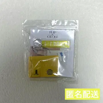 INI 기무라 마사야 FTC 팬콘 보이스 키 후크