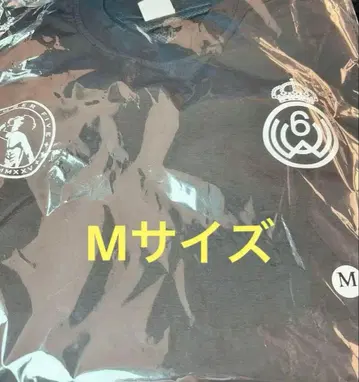 UVERworld 신타로 프로듀스 나일론 자켓 M 사이즈