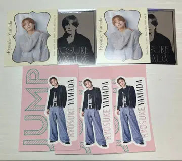 야마다 료스케 스티커