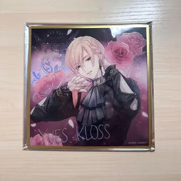 잘생긴 왕자 대만 아크릴 색지 이브