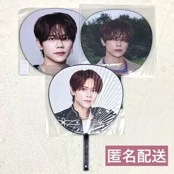 INI 후지마키 쿄스케 BIG 부채 3종 세트 묶음 판매