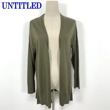 UNTITLED 롱 기장 가디건 카키 울 얇은 소재 2 C2361