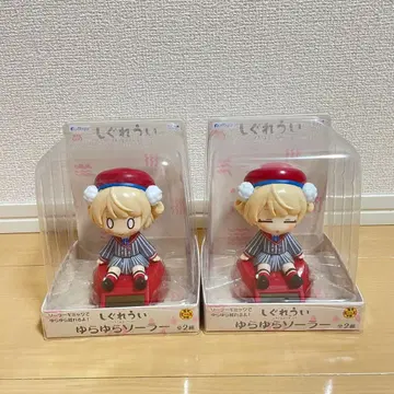 시구레 우이 유라유라 솔라 2종 세트 1