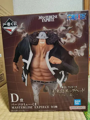 제일복권 미래섬 에그헤드 곰 피규어