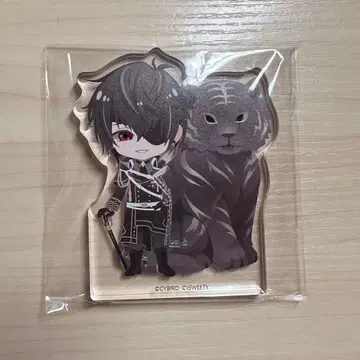 잘생긴 왕자 대만 추안 길버트