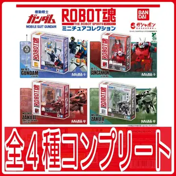 [새상품] 기동전사 건담 ROBOT혼 미니어처 컬렉션 전종 컴플리트