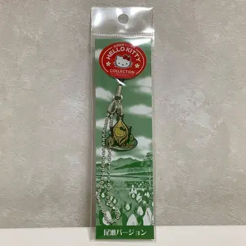 헬로키티 지역 한정판 시리즈 [오제 버전] 스트랩