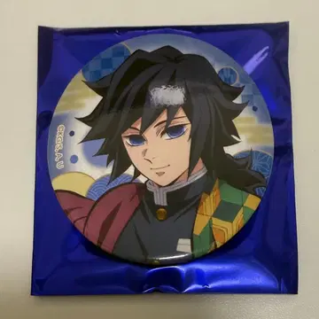 귀멸의 칼날 전 집중전 캔뱃지 토미오카 기유 기둥 연습편