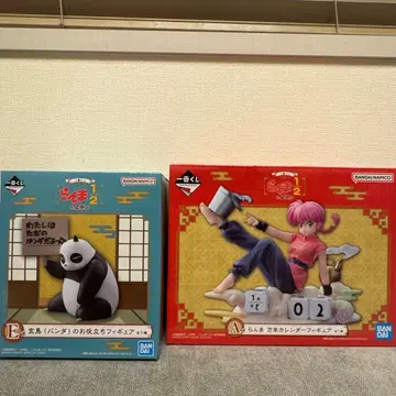 란마 1/2 피규어 세트 팬더와 란마