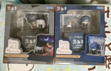 흑집사 PetiteWorldMemories 시엘/장의사 언더테이커 2