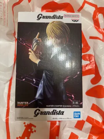[ 최신작 ] HUNTER x HUNTER Grandista 크라피카