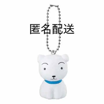 짱구는 못말려(크레용 신짱) 코믹스 아소토 컬렉션 시로