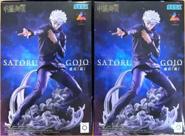 주술회전 Luminasta 피규어 고죠 사토루 허식 [자] 2체 세트