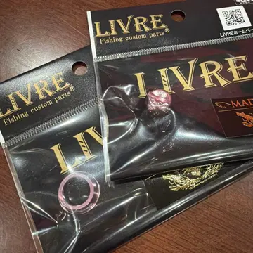 스퀴드매니아 커스텀 밸런서 베드&스커트 핑크