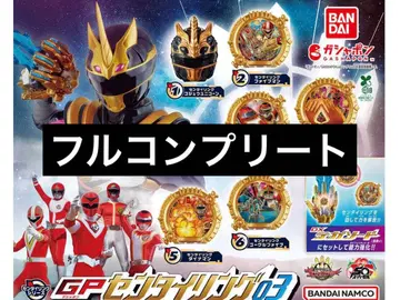 넘버원 전대 고쥬우쟈 GP 센타이링 03 6종 컴플리트 세트