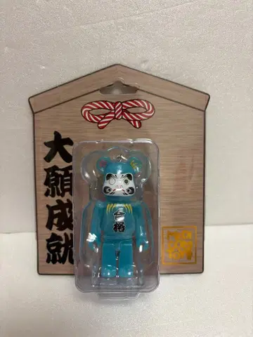 [ 새상품 ] BE@RBRICK 베어브릭 달마 합격 파랑 축광 100%