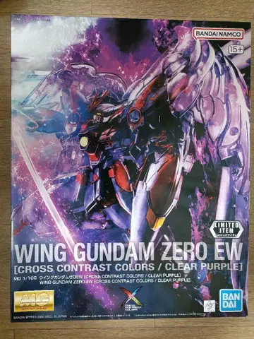 MG 윙 건담 제로 EW 크로스 대비 컬러 Ver.Ka