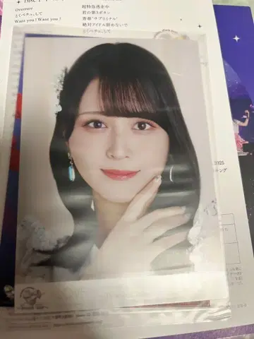 이코라부 사사키 마이카 원반 봉입 아레나 투어 2025 TYPEA