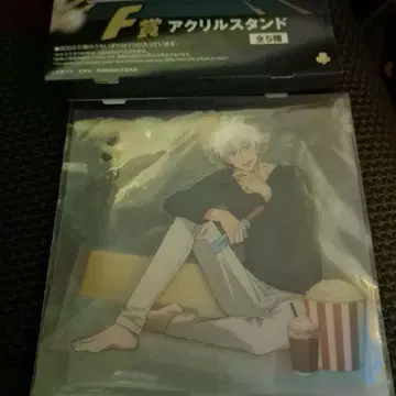 세가 럭키 쿠지 주술회전 F상 아크릴 스탠드 고죠 사토루