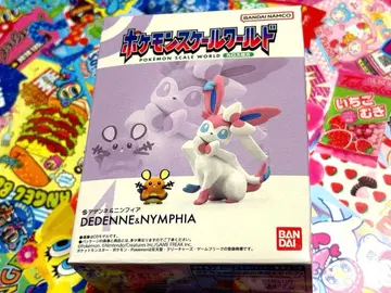 포켓몬 스케일 월드 카로스 지방 니피아 데덴네