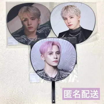 JO1 카와니시 타쿠미 BIG 부채 3종 세트 묶음 판매