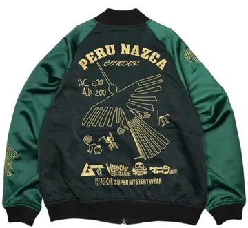 나스카잔 하드코어 초콜릿