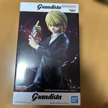 HUNTER x HUNTER 크라피카 Grandista