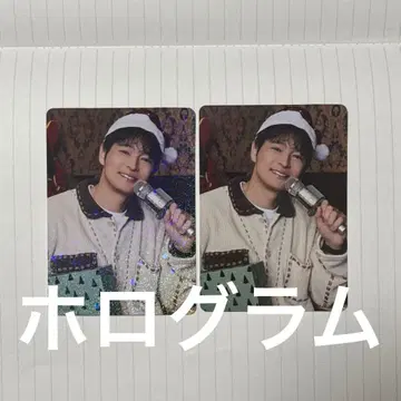 SHOW-WA 아오야마 하야토 크리스마스 콘서트 트레이딩 카드 홀로그램