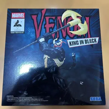 MARVEL Luminast 베놈 킹 인 블랙 피규어