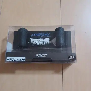 DRT 바리얼 p.c.d 79 핸들