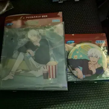 세가 럭키 쿠지 주술회전 F상 G상 고죠 사토루