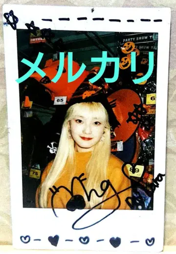 dreamnote 라라 친필 사인 폴라로이드 당선 드림노트 한국 한류