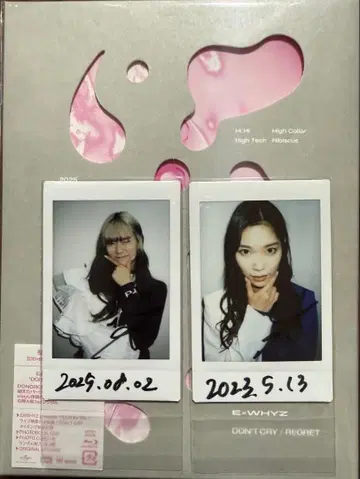 DON'T CRY/리그렛 초회 한정판 친필 사인 폴라로이드 세트