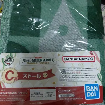 미세스 Mrs.GREEN APPLE 제일복권 C상 스톨