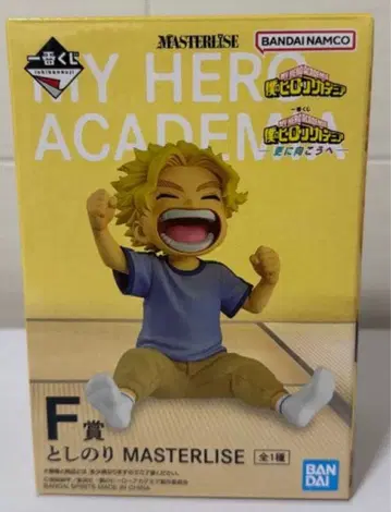 나의 히어로 아카데미아 제일복권 F상 토시노리 피규어