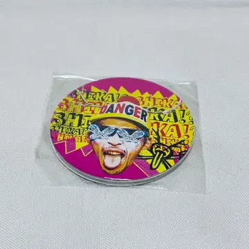 맥시멈 더 호르몬 호르몬 딱지 미개봉