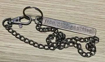 장 폴 고티에 지갑 체인