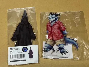 아크릴 스탠드 해룡왕 교도 아크릴 피규어 류키 구타라이프3 총 2점