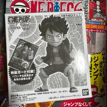 원피스 카드 점프 응모자 전원 서비스 레카피그 루피