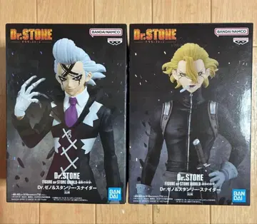 dr.stone 닥스토 조형의 과학 스탠리 제노 피규어
