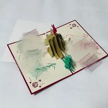 모토지마 스미마사 칸 히데요시 사인 포함 메시지 카드