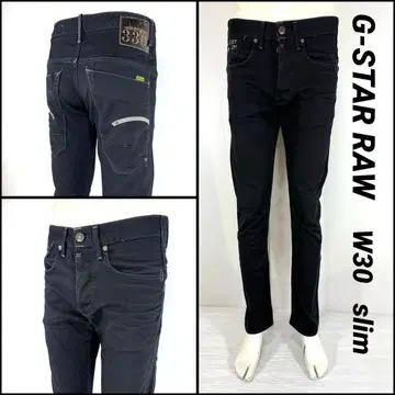 G-STAR RAW 지스타로우 슬림 논스트레치 W30 82cm